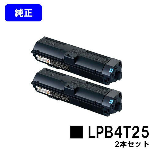 EPSON ETJ[gbW LPB4T25 2{ZbgyizycƓoׁzyzyLP-S280DNz