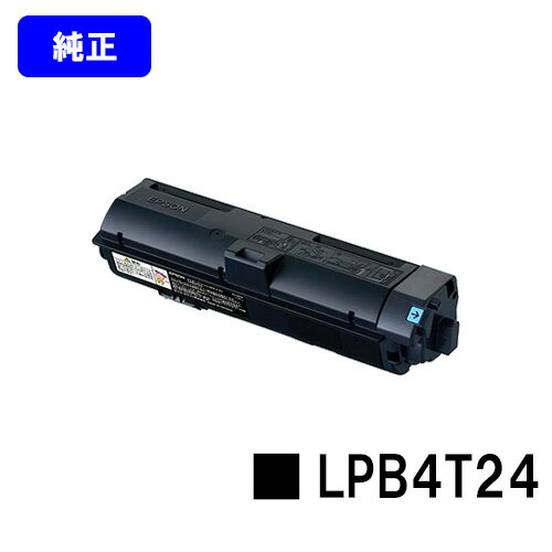 EPSON ETȥå LPB4T24ڽʡۡĶв١̵ۡۡLP-S180D/LP-S180DN/LP-S280DN/LP-S380DN