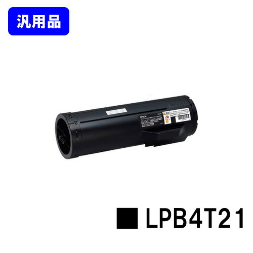 ETカートリッジLPB4T21 LP-S440DN 12,000枚（A4/5%印字率時） ご注文確定日の翌営業日出荷となります。代金引換の場合、ご注文確定日の翌々営業日出荷となります。 【関連商品】 リサイクル品 ETカートリッジLPB4T20 大容量ETカートリッジLPB4T21 純正品 ETカートリッジLPB4T20 大容量ETカートリッジLPB4T21 感光体ユニットLPB4K20 メンテナンスユニットLPA4MTU4（定着ユニット/転写ユニット） 純正品環境推進トナー 環境推進トナーLPB4T20V 大容量環境推進トナーLPB4T21V 純正汎用品 大容量ETカートリッジLPB4T21 郵便振替 カード支払い 代金引換 銀行振込 楽天バンク決済