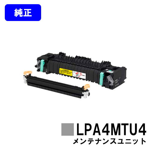 EPSON eiXjbg LPA4MTU4yizycƓoׁzyzyLP-S440DNz