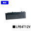 EPSON Ķʥȥʡ LPB4T12VڽʡۡĶв١̵ۡۡLP-S210/LP-S310