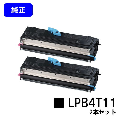 EPSON ETJ[gbW LPB4T11 2{ZbgyizycƓoׁzyzyLP-S100z