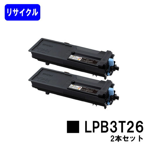 ETȥå LPB3T26㤤2ܥåȡڥꥵȥʡۡ¨в١̵ۡۡLP-S3550/LP-S3550PS/LP-S3550Z/LP-S4250/LP-S4250PSۡڼҹľ