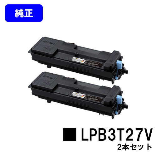 EPSON igi[ LPB3T27V 2{ZbgyizycƓoׁzyzyLP-S3550/LP-S3550PS/LP-S3550Z/LP-S4250/LP-S4250PSz