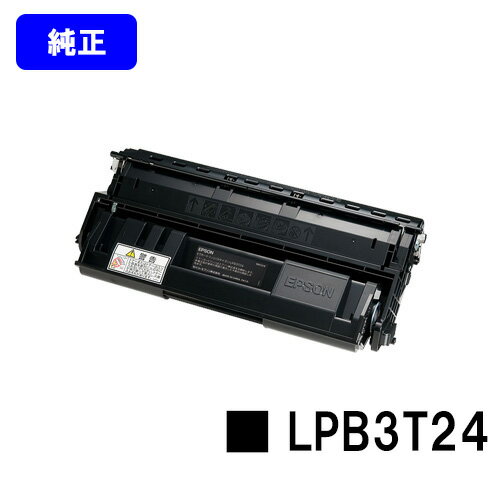 EPSON ETJ[gbW LPB3T24yizycƓoׁzyzyLP-S2200/LP-S3200/LP-S22C5/LP-S22C9/LP-S3200C2/LP-S3200C3/LP-S3200PS/LP-S3200R/LP-S3200Z/LP-S32C5/LP-S32C9/LP-S32RC5/LP-S32RC9/LP-S32ZC9z