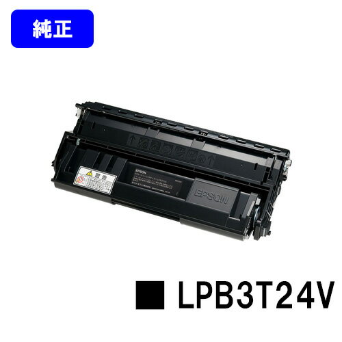 EPSON Ķʥȥʡ LPB3T24VڽʡۡĶв١̵ۡۡLP-S2200/LP-S3200/LP-S22C5/LP-S22C9/LP-S3200C2/LP-S3200C3/LP-S3200PS/LP-S3200R/LP-S3200Z/LP-S32C5/LP-S32C9/LP-S32RC5/LP-S32RC9/LP-S32ZC9