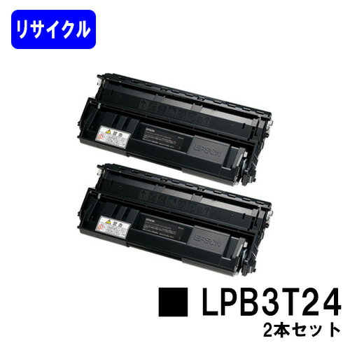 ETȥå LPB3T24 㤤2ܥåȡڥꥵȥʡۡ¨в١̵ۡۡLP-S2200/LP-S3200/LP-S22C5/LP-S22C9/LP-S3200C2/LP-S3200C3/LP-S3200PS/LP-S3200R/LP-S3200Z/LP-S32C5/LP-S32C9/LP-S32RC5/LP-S32RC9/LP-S32ZC9