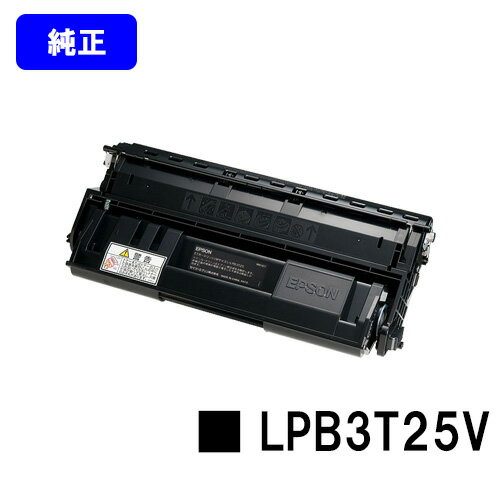 EPSON Ķʥȥʡ LPB3T25VڽʡۡĶв١̵ۡۡLP-S2200/LP-S3200/LP-S22C5/LP-S22C9/LP-S3200C2/LP-S3200C3/LP-S3200PS/LP-S3200R/LP-S3200Z/LP-S32C5/LP-S32C9/LP-S32RC5/LP-S32RC9/LP-S32ZC9