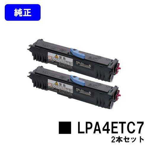 EPSON ETȥå LPA4ETC7 㤤2ܥåȡڽʡۡĶв١̵ۡۡLP-S100/LP-1400