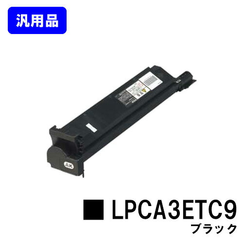 �ȥʡ������ȥ�å� LPCA3ETC9 �֥�å��������ʡۡ���Ķ����в١ۡ�����̵���ۡ�LP-S7000/LP-S7000R/LP-S7000SR��