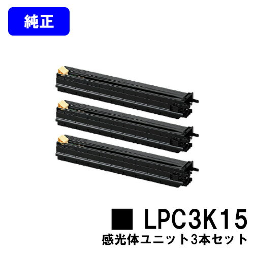 EPSON ̃jbg LPC3K153{ZbgyizycƓoׁzyzyLP-S9000/LP-S9000E/LP-S9000P/LP-S9000P2/LP-S9000PS/LP-S9070/LP-S9070C0/LP-S9070PS/LP-S907C9z