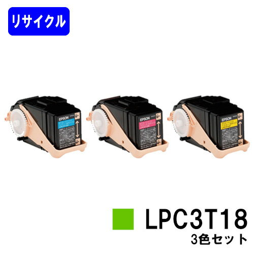 ETȥå LPC3T18㤤顼3åȡڥꥵȥʡۡ¨в١̵ۡۡLP-S7100/LP-S71/LP-S8100/LP-S81ۡڼҹľ
