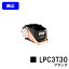 EPSON ETȥå LPC3T30 ֥åڽʡۡĶв١̵ۡۡLP-M8040/LP-M8040A/LP-M8040F/LP-M8040PS/LP-M804AC5/LP-M804FC5/LP-M8170A/LP-M8170F/LP-M8170PS/LP-S8160/LP-S8160PS/LP-S816C8/LP-S816C9/LP-S81C7