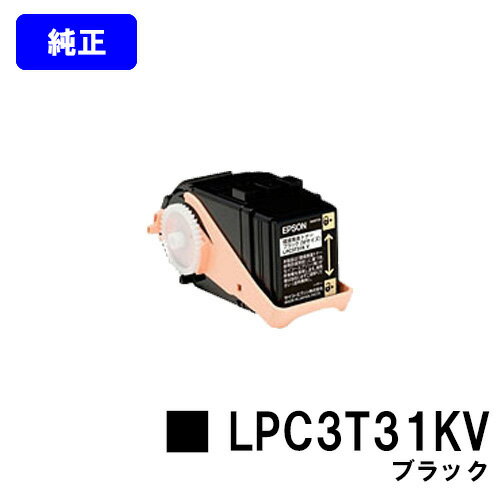 EPSON igi[ LPC3T31KV ubNyizycƓoׁzyzyLP-M8040/LP-M8040A/LP-M8040F/LP-M8040PS/LP-M804AC5/LP-M804FC5/LP-M8170A/LP-M8170F/LP-M8170PS/LP-S8160/LP-S8160PS/LP-S816C8z