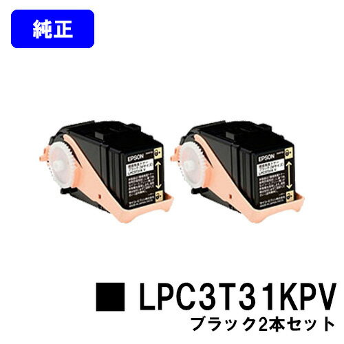 EPSON igi[ LPC3T31KPV ubN2{ZbgyizycƓoׁzyzyLP-M8040/LP-M8040A/LP-M8040F/LP-M8040PS/LP-M804AC5/LP-M804FC5/LP-M8170A/LP-M8170F/LP-M8170PS/LP-S8160/LP-S8160PS/LP-S816C8z