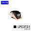 ETȥå LPC3T31 ֥åڥꥵȥʡۡ¨в١̵ۡۡLP-M8040/LP-M8040A/LP-M8040F/LP-M8040PS/LP-M804AC5/LP-M804FC5/LP-M8170A/LP-M8170F/LP-M8170PS/LP-S8160/LP-S8160PS/LP-S816C8ۡڼҹľ