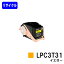 ETȥå LPC3T31 ڥꥵȥʡۡ¨в١̵ۡۡLP-M8040/LP-M8040A/LP-M8040F/LP-M8040PS/LP-M804AC5/LP-M804FC5/LP-M8170A/LP-M8170F/LP-M8170PS/LP-S8160/LP-S8160PS/LP-S816C8ۡڼҹľ