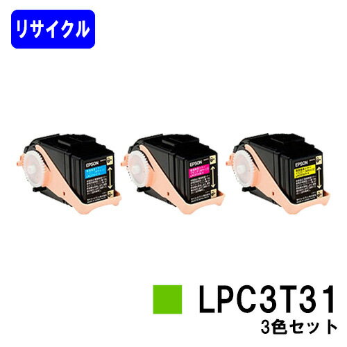 ETȥå LPC3T31 㤤顼3åȡڥꥵȥʡۡ¨в١̵ۡۡLP-M8040/LP-M8040A/LP-M8040F/LP-M8040PS/LP-M804AC5/LP-M804FC5/LP-M8170A/LP-M8170F/LP-M8170PS/LP-S8160/LP-S8160PS/LP-S816C8ۡڼҹľ