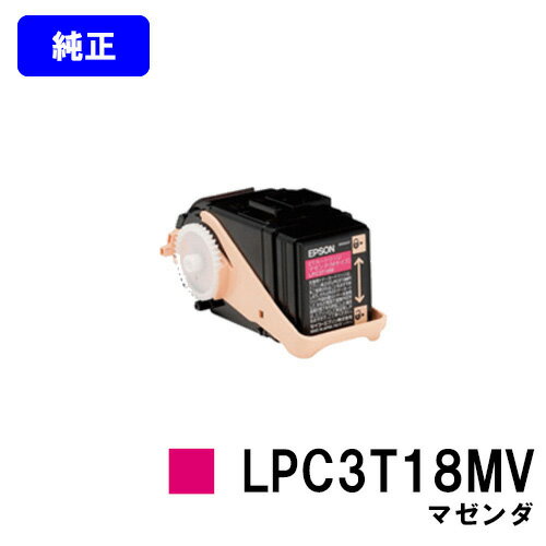 EPSON ETȥå LPC3T32 ޥڽʡۡĶв١̵ۡۡLP-S7160/LP-S7160Z/LP-S71C7