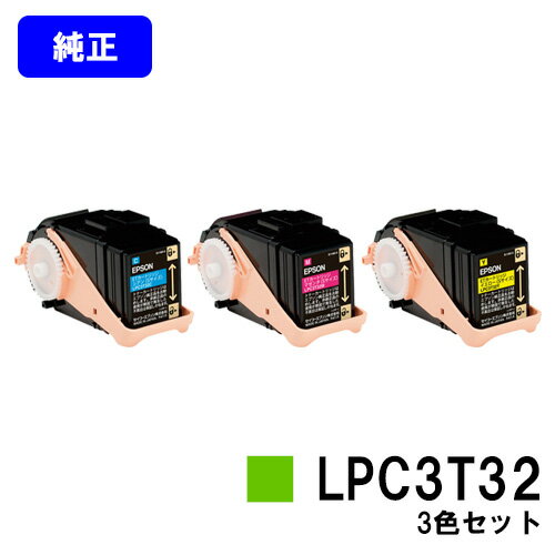 EPSON ETJ[gbW LPC3T32J[3FZbgyizycƓoׁzyzyLP-S7160/LP-S7160Z/LP-S71C7z