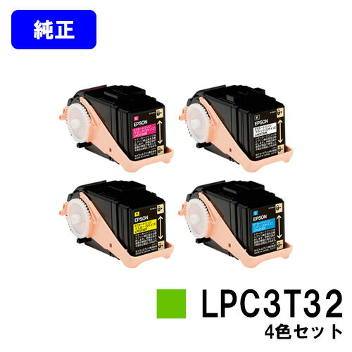 EPSON ETȥå LPC3T32㤤4åȡڽʡۡĶв١̵ۡۡLP-S7160/LP-S7160Z/LP-S71C7