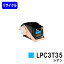 ETȥå LPC3T35 ڥꥵȥʡۡ¨в١̵ۡۡLP-S6160ۡڼҹľ