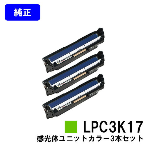 楽天市場】lp-s6160 感光体ユニットの通販 楽天市場】lp-s6160 感光体ユニットの通販
