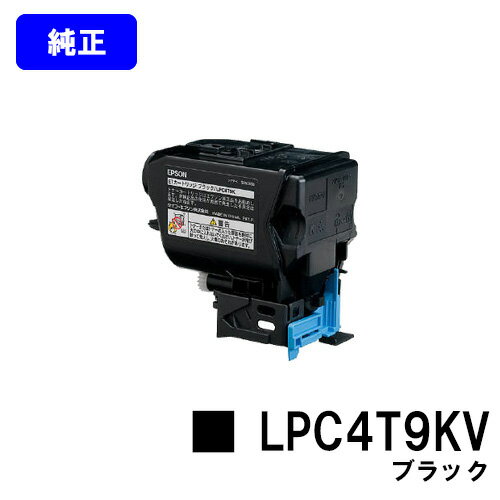 EPSON �Ķ���ʥȥʡ� LPC4T9KV �֥�å��ڽ����ʡۡ���Ķ����в١ۡ�����̵���ۡ�LP-M720F/LP-M720FC2/LP-M720FC3/LP-M720FC5/LP-M720FC9/LP-S820/LP-S820C2/LP-S820C3/LP-S820C5/LP-S820C9��