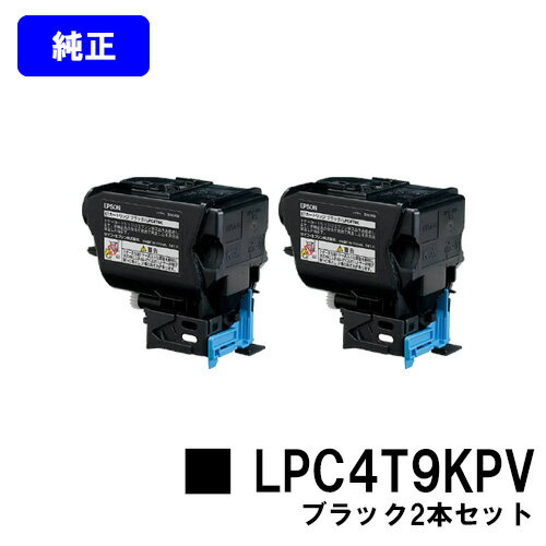 EPSON igi[ LPC4T9KPV ubN2{ZbgyizycƓoׁzyzyLP-M720F/LP-M720FC2/LP-M720FC3/LP-M720FC5/LP-M720FC9/LP-S820/LP-S820C2/LP-S820C3/LP-S820C5/LP-S820C9z