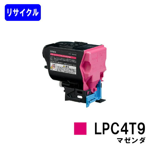 ETȥå LPC4T9 ޥڥꥵȥʡۡ¨в١̵ۡۡLP-M720F/LP-M720FC2/LP-M720FC3/LP-M720FC5/LP-M720FC9/LP-S820/LP-S820C2/LP-S820C3/LP-S820C5/LP-S820C9