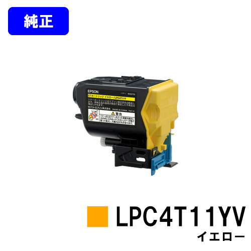 EPSON ĶʥȥʡLPC4T11YV ڽʡۡĶв١̵ۡۡLP-S950