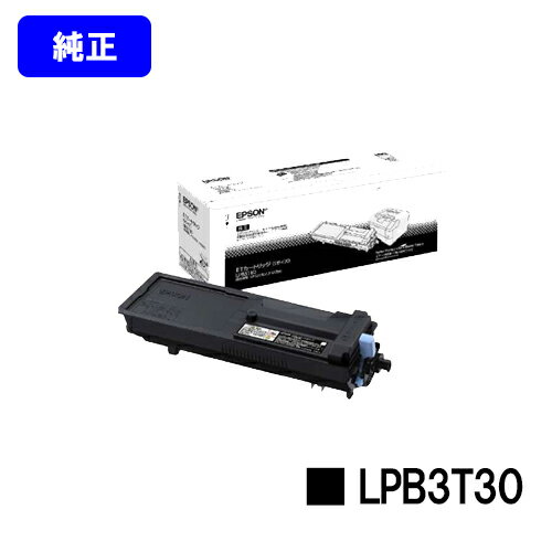 EPSON ET�����ȥ�å� LPB3T30�ڽ����ʡۡ�2��3�Ķ�����в١ۡ�����̵���ۡ�LP-S2290/LP-S3290/LP-S3290PS/LP-S3290Z��