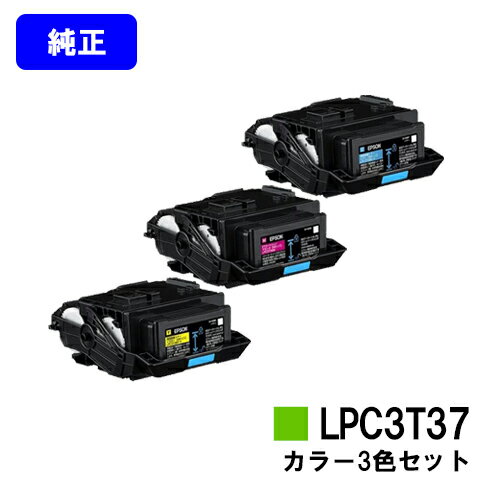 EPSON ETJ[gbW LPC3T37J[3FZbgyizy2`3cƓoׁzyzyLP-S8180/LP-S7180/LP-M8180z