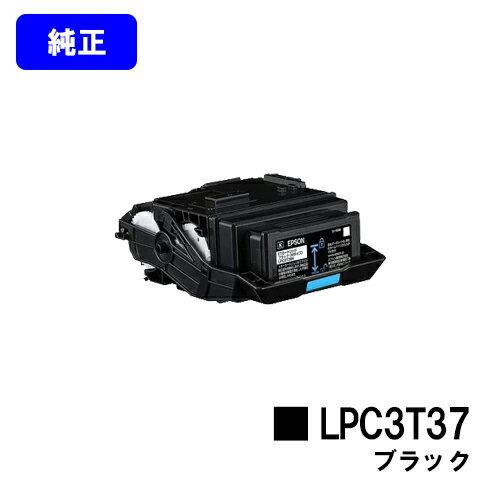 EPSON ETȥå LPC3T37K ֥åڽʡۡ23Ķв١̵ۡۡLP-S8180/LP-S7180/LP-M8180