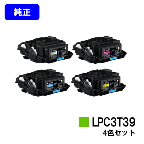 EPSON ETJ[gbW LPC3T394FZbgyizy2`3cƓoׁzyzyLP-S8180/LP-M8180zLP-S7180ɂ͑ΉĂ܂