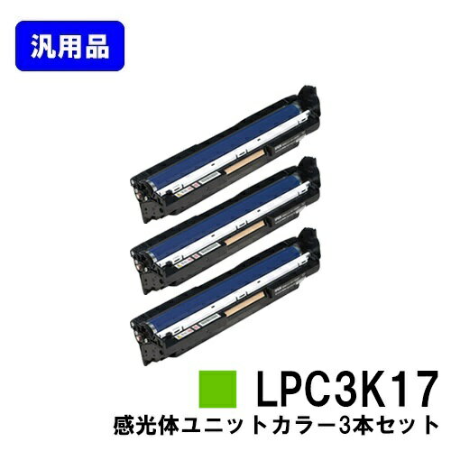 EPSON Υ˥å LPC3K17㤤顼3ܥå Ρ֥ʡںû¨в١̵ۡб LP-M804...