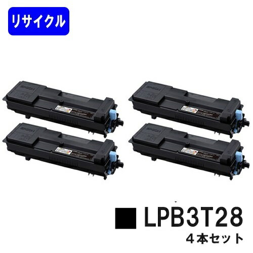 ETカートリッジ LPB3T28お買い得4本セットリサイクルトナー 【最短即日出荷】【送料無料】【LP-S3250/LP-S3250PS/LP-S3250Z/LP-S32C6】【自社工場直送】 ETカートリッジ LPB3T28お買い得4本セットリサイクルトナー 【最短即日出荷】【送料無料】【LP-S3250/LP-S3250PS/LP-S3250Z/LP-S32C6】【自社工場直送】