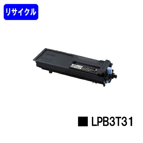 楽天市場】プリンタ lp-s2290の通販 楽天市場】プリンタ lp-s2290の通販