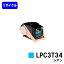 ETȥå LPC3T34 ڥꥵȥʡۡ¨в١̵ۡۡLP-S6160ۡڼҹľ