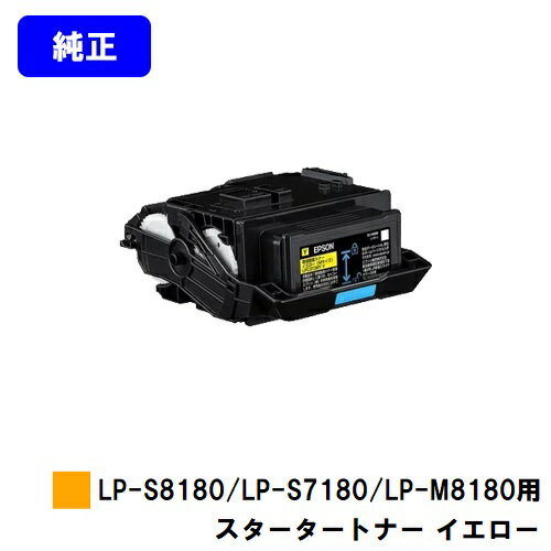 EPSON LP-S8180/LP-S7180/LP-M8180pX^[^[gi[ CG[yizyoׁzyzyiEX^[^[gi[zyLP-S8180/LP-S7180/LP-M8180z