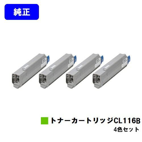 ٻ ȥʡȥå CL116B㤤4åȡڽʡۡ23Ķв١̵ۡۡXL-C8350