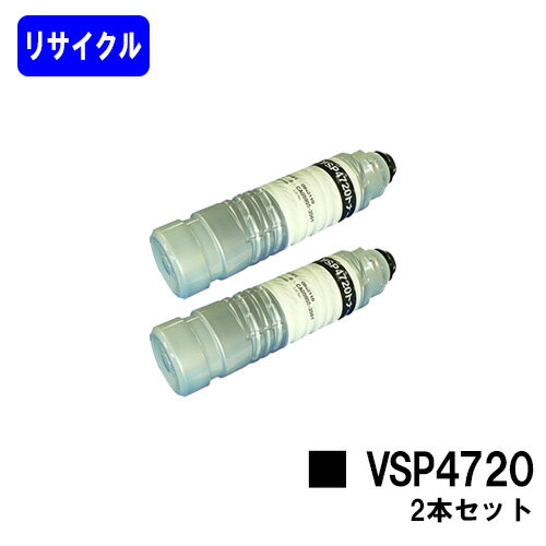 xm VSP4720gi[ 2{ZbgyTCNgi[zyoׁzyzySystem Printer VSP4720zOɍ݌ɂ̊mF肢܂