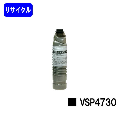 xm VSP4730gi[yTCNgi[zyoׁzyzySystem Printer VSP4730BzOɍ݌ɂ̊mF肢܂