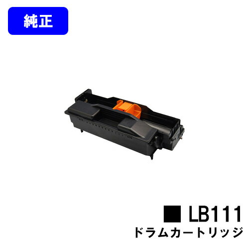Other - 富士通 ドラムカートリッジ LB111【純正品】【翌営業日出荷】【送料無料】【XL-4340】