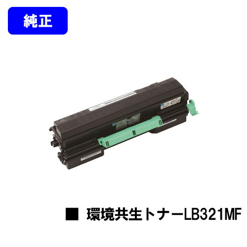 FUJITU XL-9322　A4レーザープリンタ　トナー付属 楽天市場】fujitsu printer xl-9322 トナーの通販