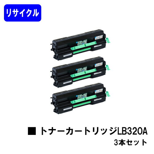 トナーカートリッジLB320A XL-9381 6,000枚（A4/5%印字率時） 在庫が無い場合は使用済みカートリッジをお預かりして、工場にてトナーを補填します。お急ぎの方は事前にお問い合わせ下さい。納期：7〜10日 【関連商品】 リサイクル品 トナーカートリッジLB320A トナーカートリッジLB320B トナーカートリッジLB320M ドラムカートリッジLB320 純正品 トナーカートリッジLB320A トナーカートリッジLB320M 環境共生トナーLB320MF ドラムカートリッジLB320 汎用品 トナーカートリッジLB320B トナーカートリッジLB320M