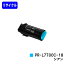 NEC ȥʡȥå PR-L7700C-18 ڥꥵȥʡۡ¨в١̵ۡۡColor MultiWriter 7700Cۡڰ¿μҹľۢѺѤߥȥåֵѲǽΤ¨в١