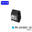 NEC ȥʡȥå PR-L9160C-18 ڥꥵȥʡۡ¨в١̵ۡۡColor MultiWriter 9160C/3C530