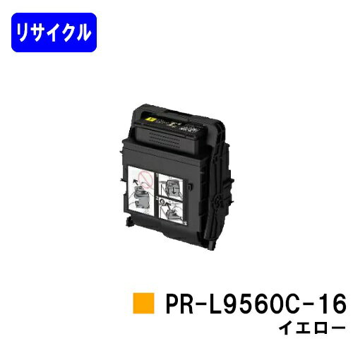 NEC ȥʡȥå PR-L9560C-16 ڥꥵȥʡۡ¨в١̵ۡۡColor MultiWriter 9560C/3C550
