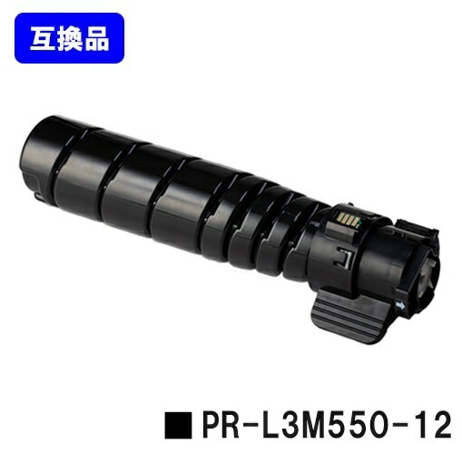 楽天市場】pr-l3m550-31の通販 楽天市場】pr-l3m550-31の通販